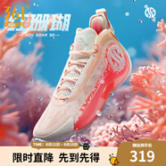 361度男鞋運(yùn)動(dòng)鞋AG4 SOAR SE阿隆戈登耐磨防滑訓(xùn)練籃球鞋 紅珊瑚 44