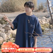 杜小閑 重磅短袖t恤男夏季美式復(fù)古字母印花寬松潮牌潮流休閑半袖體恤 T5143 藏青色 L