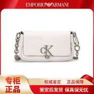 Calvin Klein【七夕禮物】時(shí)尚簡(jiǎn)約金屬LOGO可卸肩帶翻蓋手提單肩斜挎包女款 DH3240太空白