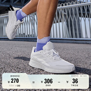 adidas DURAMO SL訓(xùn)練備賽網(wǎng)面跑步運(yùn)動鞋男子阿迪達(dá)斯官方 白/漢玉白   39