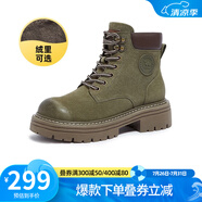 駱駝（CAMEL）【戈壁】工裝靴短靴戶外登山鞋踢不爛大黃靴女馬丁靴 L23W076036R綠色 37