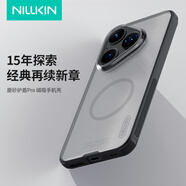 耐爾金 適用華為Pura80Pro/Pro+手機殼磁吸 磨砂防滑全包防摔防指紋保護套鏡頭加高簡約硬殼 護盾Pro透黑
