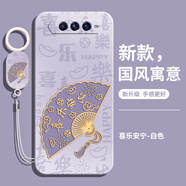 小米（MI）適用黑鯊4S手機保護殼blackshark4S新款液態(tài)矽膠防摔全包保護S4套 【喜樂安寧】送手環(huán)掛繩 品牌全屏鋼化膜 黑鯊4s
