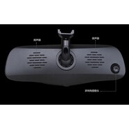 PMZYE智者行天下行車(chē)記錄儀儀前視攝像頭黑屏花屏白屏維修升級 黑色5177.5297.5267前視攝像頭