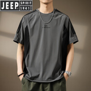 JEEP SPIRIT吉普高端冰絲涼感短袖T恤男夏季潮牌寬松運動圓領戶外速干體恤衫 1911深灰 XL 適合150-170斤