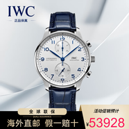 萬國（IWC）手表男葡萄牙系列瑞士自動機械男表計時男士腕表41mm IW371605藍皮銀盤41mm