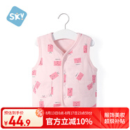 舒貝怡兒童馬甲保暖嬰兒衣服坎肩男女童寶寶夾棉馬夾上衣外套  粉 110CM