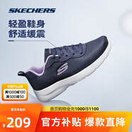 斯凱奇丨Skechers輕質(zhì)緩震回彈跑鞋休閑運動跑步鞋女夏季149690