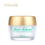 韓國原裝進(jìn)口 MAEUX均衡美云朵面霜60ml 滋潤保濕 修護嫩膚 #1#