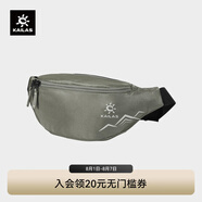KAILAS凱樂石 戶外運動 山霧（Mistpeak）腰包 KA2453010 暗泉綠 均碼