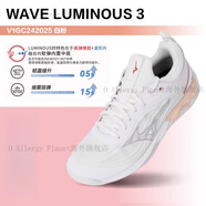 美津濃（MIZUNO）美津濃排球鞋男女球鞋高彈緩震球鞋LUMINOUS/DIMENSION LUMINOUS奶油粉 36 36.5 鞋內長(cháng)230MM