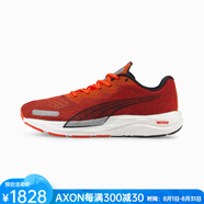 彪馬（PUMA）彪馬男士運(yùn)動(dòng)跑鞋低幫網(wǎng)眼透氣輕質(zhì)舒適日常美國(guó)直郵195337秋冬季 Cherry Tomato-Puma Black 8.5