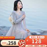 煙花燙針織內(nèi)搭長袖連衣裙高級感女裝2025春裝新品氣質(zhì)繡花裙ZG 瀚川 淺灰色 M