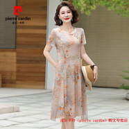 皮爾卡丹（pierre cardin）新中式國(guó)風(fēng)媽媽連衣裙高端大氣中長(zhǎng)款雪紡裙子2025夏新款改良旗袍 橘色 XL
