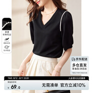 尚都比拉夏季短袖t恤女浪漫花邊泡泡袖V領(lǐng)顯瘦女裝上衣 黑色 S