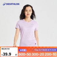 迪卡儂運(yùn)動(dòng)戶外速干衣女跑步短袖QUMM女款-淺紫色XXL（成人）-2497696