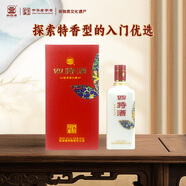 四特酒 印象3號(hào) 特香型白酒 45度 500ml 單瓶裝 低度白酒