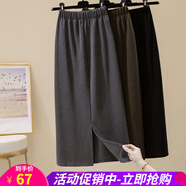 歐貝汐黑色半身裙女春秋冬季新款高腰開叉包臀直筒長裙a字中長款一步裙 黑色 S