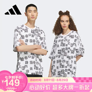 阿迪達(dá)斯（adidas）【京東奧萊】短袖男女neo印花運(yùn)動(dòng)服上衣圓領(lǐng)T恤衫 XXS
