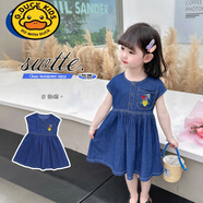 G.DUCKKIDS兒童夏裝連衣裙女中小童韓版夏季休閑軟牛仔裙女寶寶繡花背心裙潮 812口袋繡花牛仔連衣裙 90 建議身高90cm