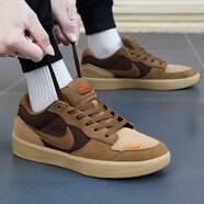 耐克（NIKE）SB FORCE 58滑板鞋男鞋2025秋季新款低幫情侶翻毛皮運(yùn)動(dòng)鞋休閑鞋 DV5477-201棕色/咖啡色 39