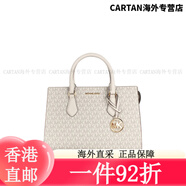 邁克.科爾斯（MICHAEL KORS） MK 女士休閑時(shí)尚手提斜挎包情人節(jié)禮物 奶油白印花35