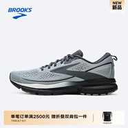 布魯克斯BROOKS跑步鞋女鞋專業(yè)緩震運(yùn)動鞋男鞋網(wǎng)面透氣跑鞋Trace 3 軌跡 【男】灰色/黑色/烏木色 43