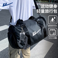 回力大容量旅行包男干濕分離手提行李袋輕便運動健身短途旅游斜挎包女 黑色+灰色青蛙掛件【干濕分離/獨立鞋倉】