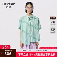 幻走（MOVEUP）2024夏季新款.FUN系列趣味木耳花邊設(shè)計(jì)師中長款襯衫女 薄荷綠 S