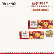 沃爾克斯（Walkers）英國進(jìn)口 巧克力豆黃油曲奇餅干 零食糕點(diǎn)點(diǎn)心年貨禮物 175g*2盒
