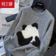 柯蘭娜早春秋新款打底毛衣女慵懶風卡通熊貓刺繡馬海毛針織衫寬松上衣 淺灰色長袖 均碼 【適合80-145斤】