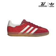 ADIDAS阿迪達斯三葉草GAZELLE舒適百搭耐磨低幫板鞋德訓鞋女鞋紅IE1051 紅色 37