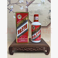 茅臺王子酒 醬香型白酒 假一賠萬 53度 200mL 1瓶 2014年茅臺王子