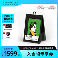 MORRORART Y1時光相冊歌詞音箱藍牙電子相冊懸浮字幕家用桌面日歷相框智能家居生日禮物 基礎款