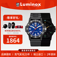 雷美諾時（luminox）瑞士進口手表男氚氣自發(fā)光經(jīng)典海龜系列運動潛水手表 XS.0323.L
