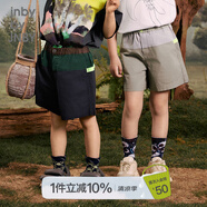 jnby by JNBY江南布衣童裝直筒短褲夏拼色寬松舒適運動休閑褲子男童1N5E12580 050暖灰 100 cm