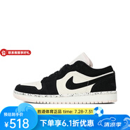 耐克Nike女鞋Air Jordan 1 AJ1黑白熊貓低幫復古板鞋籃球鞋 DC0774-003 41