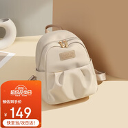 高爾夫（GOLF）雙肩包女輕便小背包學(xué)院風(fēng)書包IPAD電腦包時尚包包女包通勤旅行包