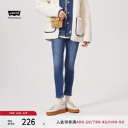 Levi's李維斯冬暖系列721高腰緊身女士加厚牛仔褲顯瘦提臀神褲 藍(lán)色 25 (28)