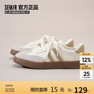 Semir平底德訓(xùn)鞋女鞋2025夏季舒適防滑運(yùn)動(dòng)鞋板鞋女SFYM233038米卡其40