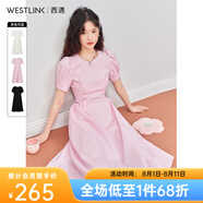 西遇法式連衣裙夏季純色氣質(zhì)高級感a字連衣裙 粉色 M