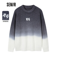 森馬森馬毛衣男韓版落肩毛衫春秋季新款圓領(lǐng)漸變舒適時(shí)尚寬松針織衫 藍色調00388 175/92A/L