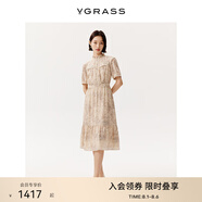 VGRASS維格娜絲真絲桑蠶絲連衣裙2025年夏季新款女裝收腰連身裙女士裙子 蜜合色 L