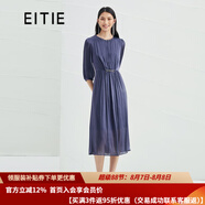 愛(ài)特愛(ài)（EITIE）氣質(zhì)壓褶收腰長(cháng)禮服連衣裙夏季新款釘珠優(yōu)雅6677307 深藍31 M 160