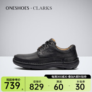 Clarks其樂男鞋夏季經(jīng)典復(fù)古商務(wù)休閑男鞋爸爸男鞋Nature Three海外直郵 20339008 40