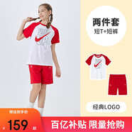 NIKE3BRAND 耐克男女童純棉短袖T恤+短褲2件套夏季插肩袖兒童短袖套裝