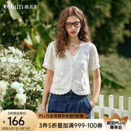 Olrain歐芮兒白色法式度假蕾絲衫2025夏下擺拼接花邊V領(lǐng)設計上衣 米白色 M