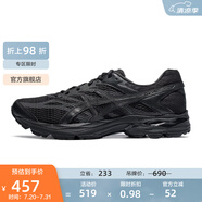 亞瑟士ASICS男鞋網(wǎng)面跑鞋減震運動鞋透氣跑步鞋GEL-FLUX 4 黑色/黑色（夜跑款） 39.5
