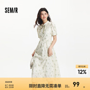 森馬連衣裙女泡泡袖雪紡肌理碎花裙浪漫夏小立領(lǐng)盤扣鏤空長(zhǎng)裙國(guó)風(fēng) 白綠色調(diào)00314 M