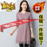初徑加絨/不加絨加厚毛衣女寬松新款韓版中長款打底衫蕾絲圓領(lǐng)針織衫 加絨 粉紫色【厚】 加厚 M 建議85-100斤